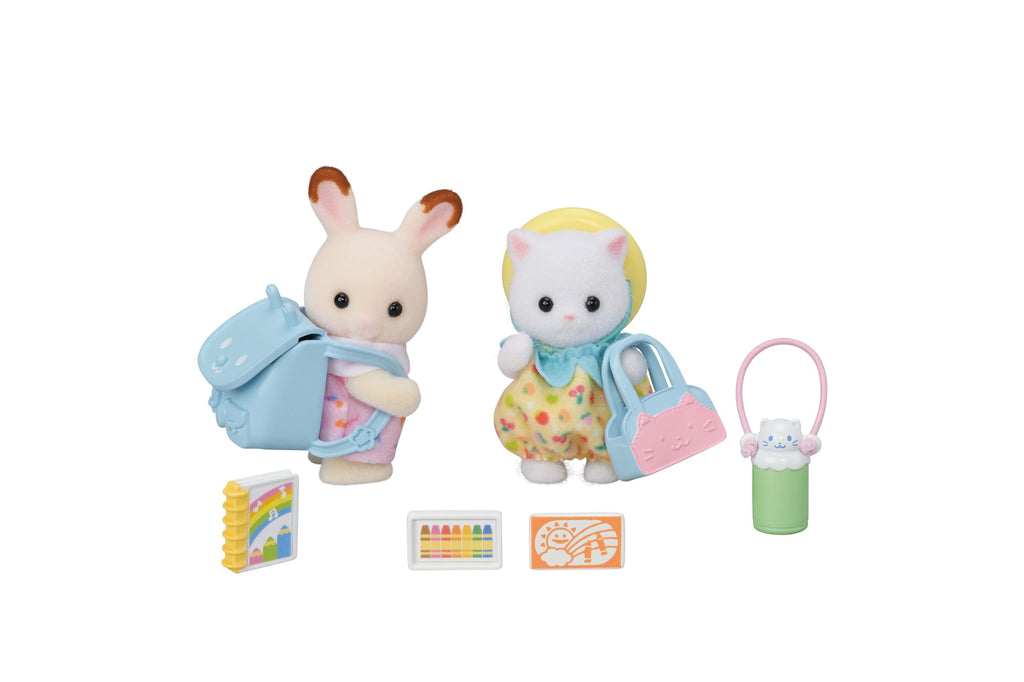 Sylvanian Families 5747 Kaverukset kävelyllä