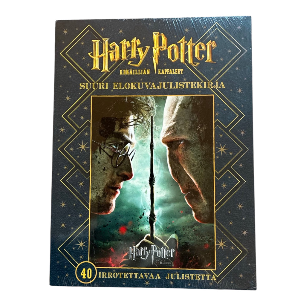 Harry Potter: Suuri elokuvajulistekirja