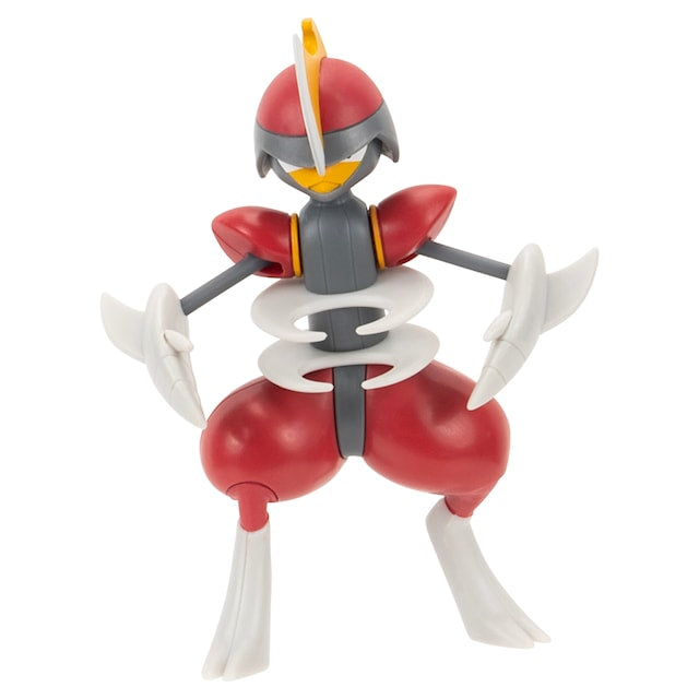 Pokémon Battle Feature Figure Bisharp