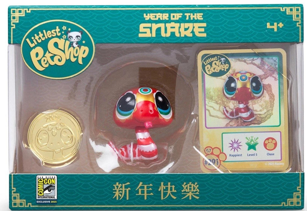 Littlest Pet Shop "Year of the Snake" - red