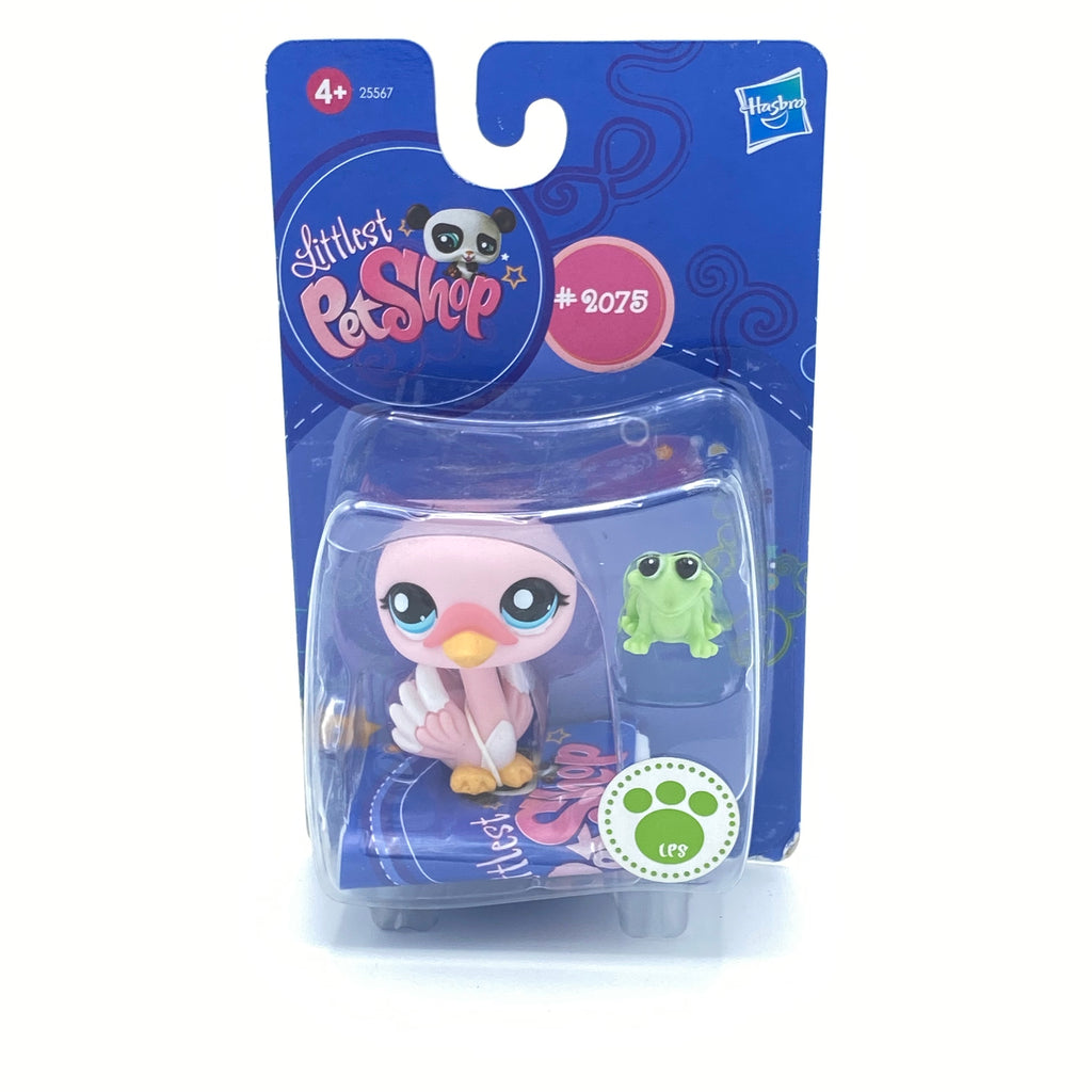 LPS #2075