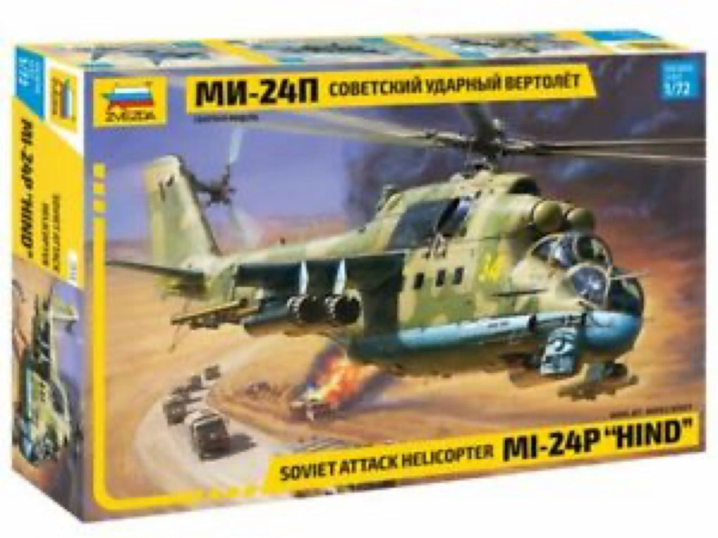 ZVEZDA Soviet Attack Helicopter MI-24P "HIND" 1/72 